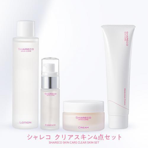 シャレコ クリアスキン4点セット