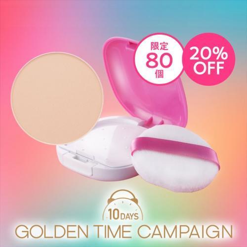 【20%OFF】ブラーパウダー＋ケース・コットンパフ付き