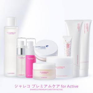 シャレコ プレミアムケア9点セット for Active 