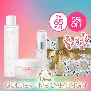 【母の日ギフトセット】エイジングケア3点セット＜5％OFF＞｜ラッピングサービス対象