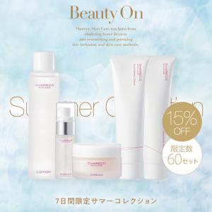 【15％OFF】 シャレコトータル 5点セット〈送料無料〉