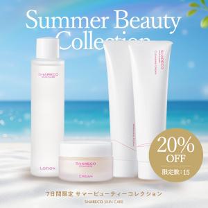 【20％OFF】 エクストラスキンケア 4点セット〈送料無料〉