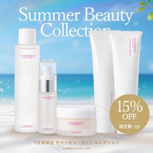 【15％OFF】 シャレコトータル 5点セット〈送料無料〉