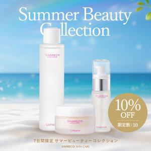 【10％OFF】 エイジングケアセット〈送料無料〉