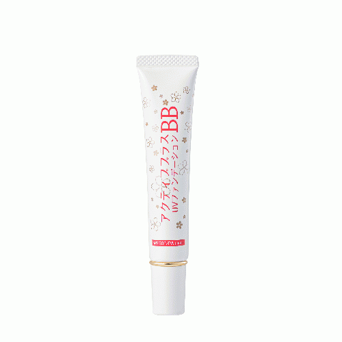 【10％OFF】アクティブBB　UVファンデーション（ﾅﾁｭﾗﾙﾍﾞｰｼﾞｭ） ≪限定75個≫