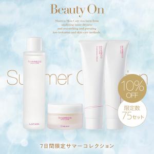 MAJOR スキンケア セット MAJOR スキンケア セット MAJOR スキンケアセット マジョール MAJOR