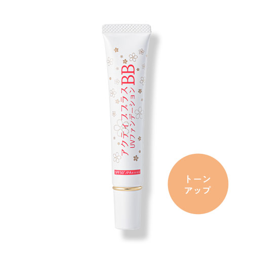 アクティブBB　UVファンデーション　トーンアップ