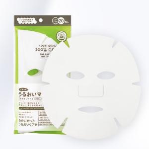 ピタットうるおいマスク【ドライシート】