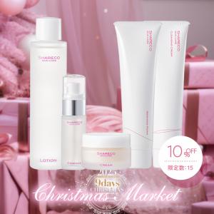 【10%OFF】トータルスキンケアセット（5点セット）＜送料無料＞