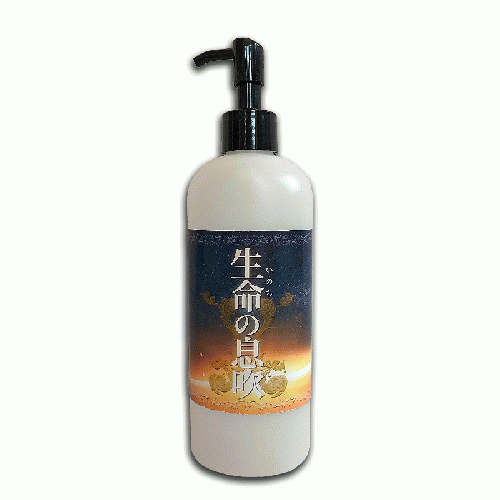 商品詳細 生命の息吹 シャレコ スキンケア