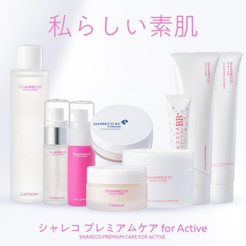 シャレコ プレミアムケア9点セット for Active 