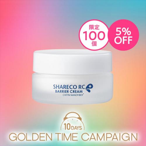 【5%OFF】 レスキューバリアクリーム （保湿クリーム）
