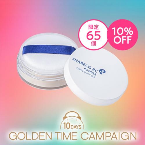【10%OFF】 シャレコ レスキュー SPパウダー