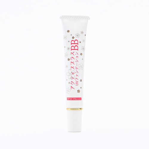 【10％OFF】アクティブBB　UVファンデーション　（トーンアップ）  ≪限定75個≫
