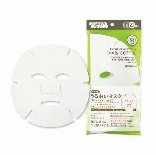 【10％OFF】基礎保水力を上げる！水分リカバリーセット《限定30セット》＜送料無料＞