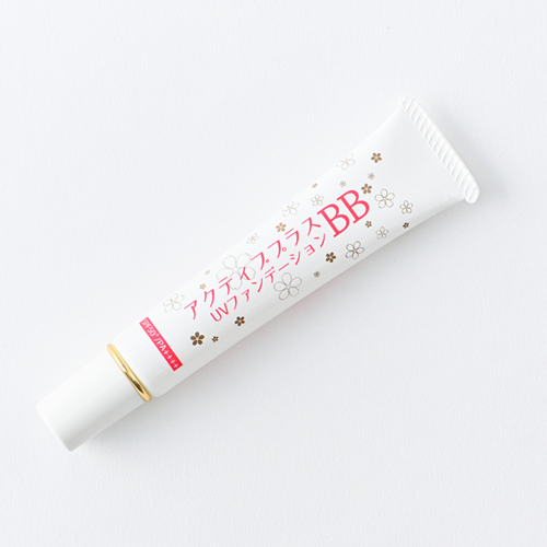 アクティブBB　UVファンデーション　トーンアップ【 うるおい再体験キャンペーン！対象商品 】
